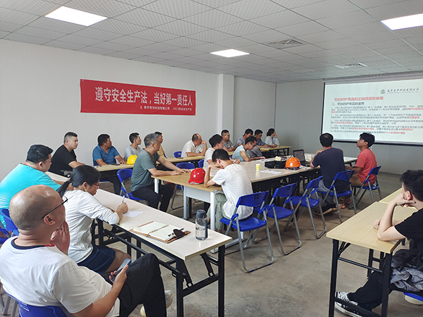 遵守安全生產(chǎn)法，當好第一責任人