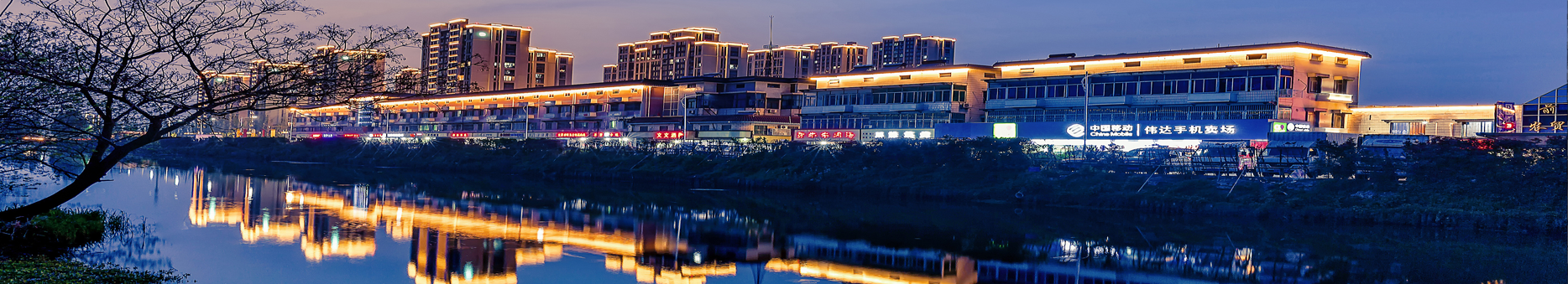 匠心筑光影，亮化選原實(shí)