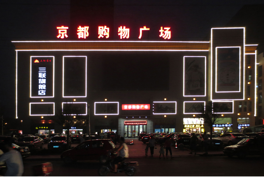 圖片關(guān)鍵詞