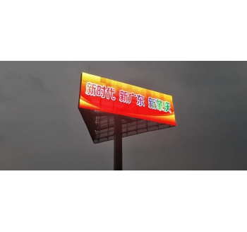 P100 LED 網(wǎng)格屏，LED網(wǎng)格軟屏，戶(hù)外LED網(wǎng)格屏