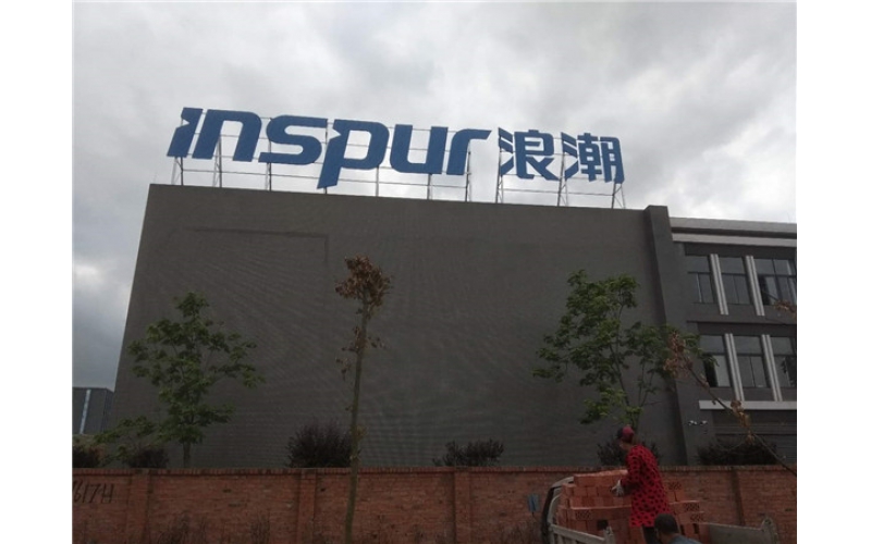 山東濟(jì)南專業(yè)發(fā)光字工程，發(fā)光廣告牌工程