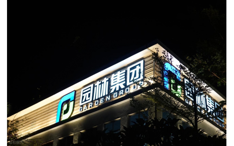 山東原實(shí)科技發(fā)展有限責(zé)任公司：以光影匠心，鑄品牌LED發(fā)光標(biāo)識(shí)